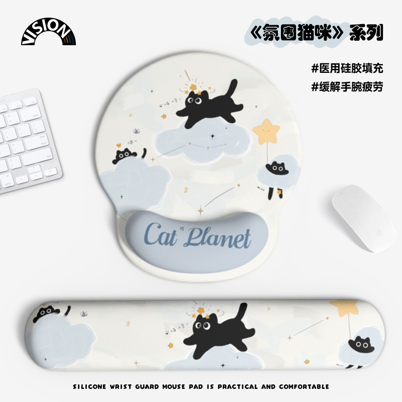 V-SION可爱猫咪护腕鼠标垫