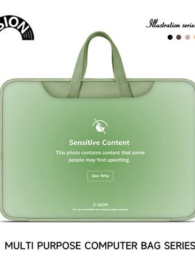 V-SION原野绿色笔记本电脑包女适用于华为matebook14保护套联想小新pro16苹果macbook15.6翻盖内胆包13.6英寸