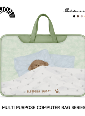 V-SION睡觉小熊笔记本重磅电脑包适用于苹果macbook15点6寸手提包小新air13华为matebook联想女14内胆包