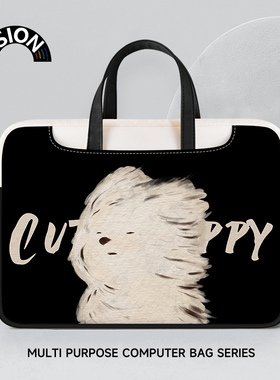 V-SION吹风小狗笔记本电脑包手提适用苹果macbook15点6寸小新air13.3华为matebook联想女14内胆包pro保护套