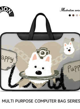 唯鑫V-SION白色小狗笔记本重磅电脑包适用于苹果macbook15点6寸手提包小新华为matebook联想女14内胆包