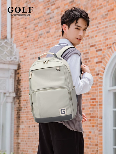 Вместительный и большой ноутбук для влюбленных, школьный рюкзак для школьников, сумка через плечо, простой и элегантный дизайн, подходит для подростков