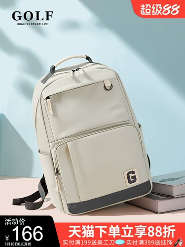 Вместительный и большой ноутбук для влюбленных, школьный рюкзак для школьников, сумка через плечо, простой и элегантный дизайн, подходит для подростков