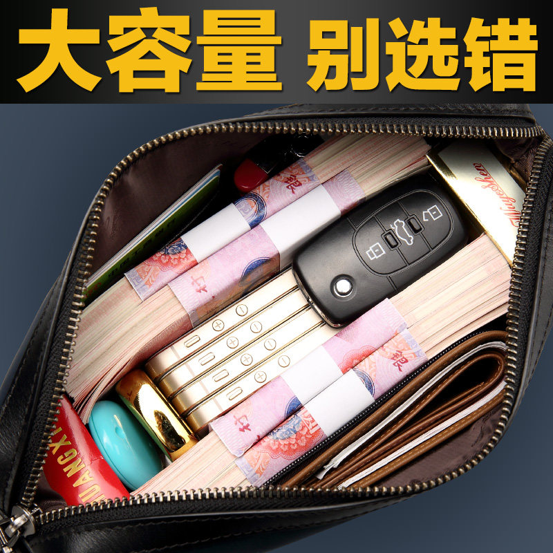 Sac pour homme - Ref 51149 Image 5