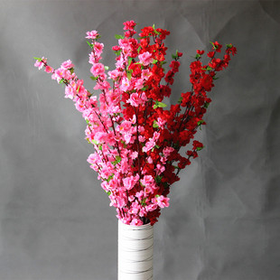 仿真桃花 客厅落地花 装饰花假花绢花摆放花塑料花 干枝梅1.2米