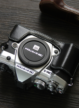 适用奥林巴斯OM5 II二代相机包半套EM5Markiii三皮套om3底座em52