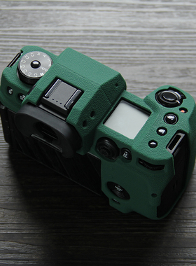 适用富士XH2相机套x-h2s硅胶gfx100sii保护套gfx50sii/xs20套xs10