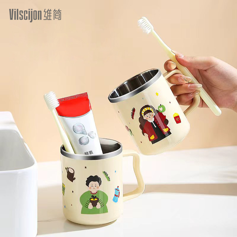 304不锈钢漱口杯家庭儿童