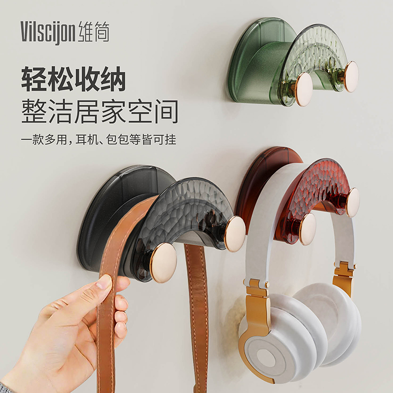 维简门后包包挂钩耳机领带收纳架