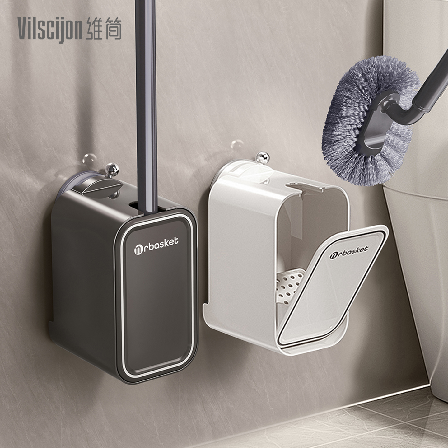 【一吸即用】吸盘马桶刷壁挂式