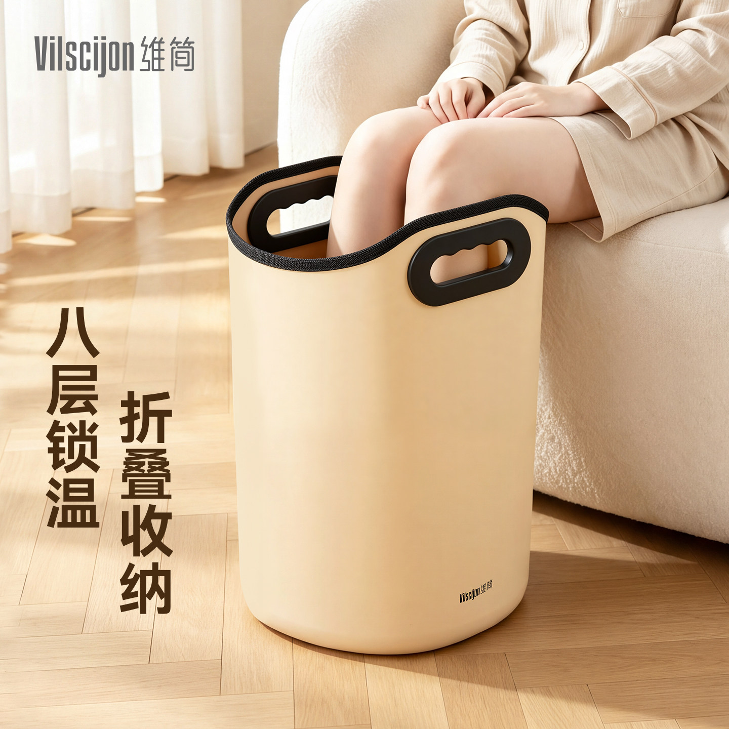 折叠泡脚桶过小腿高深过膝家用保温足浴桶女士养生泡脚袋洗脚桶
