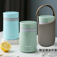 陶瓷保溫杯骨瓷內(nèi)膽中藥粥湯米飯