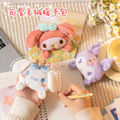 暖手蛋替换芯学生毛绒暖宝宝手握自发热暖蛋可爱一次性迷你暖手宝