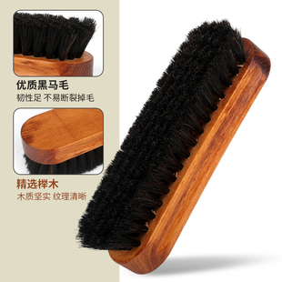 实木马毛鞋刷红翼马丁靴清洁护理马鬃毛鞋刷皮鞋皮衣上油抛光刷子