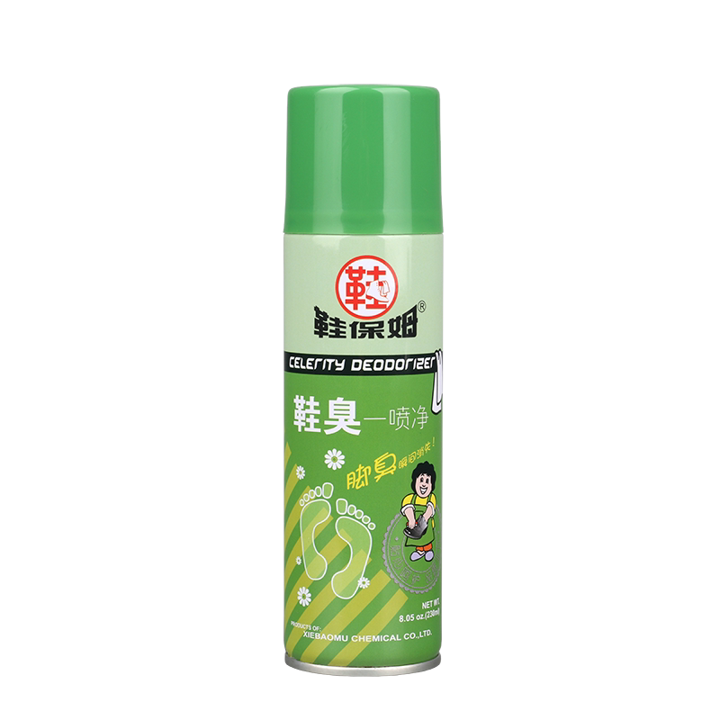 皮鞋喷雾去脚臭抗菌除臭喷剂
