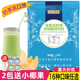麦伦哈密瓜奶茶粉速溶袋装 固体冲饮饮料咖啡机奶茶店专用原料批发
