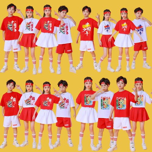 六一大班男女生中华美少年舞蹈服儿童啦啦操服装草原小骏马演出服