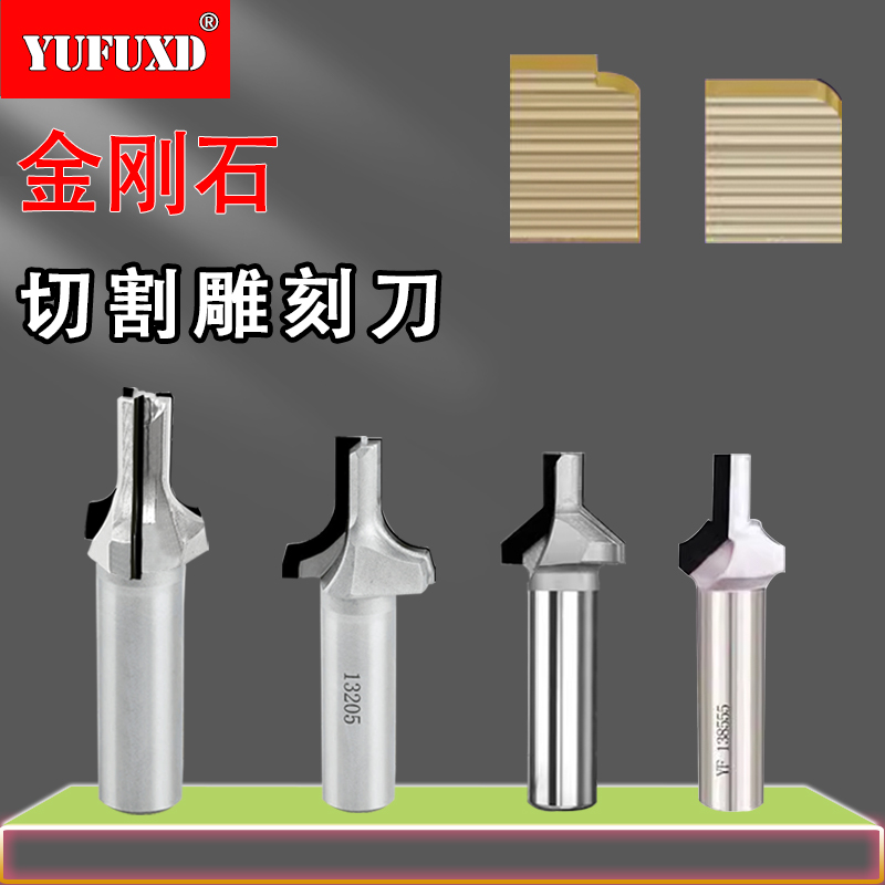 欲富切割圆弧角橱柜门数控雕刻机