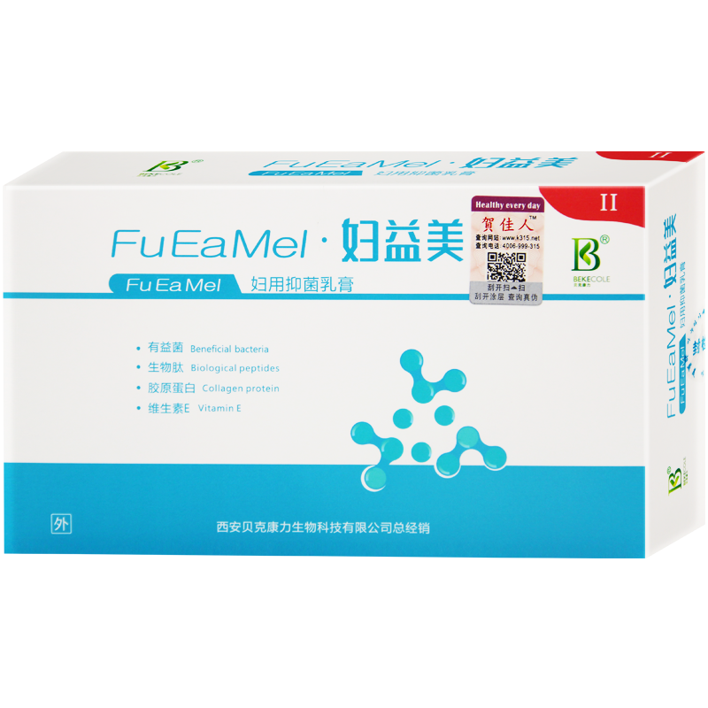 貝克康力婦益美益生菌陰道乳酸菌乳酸桿菌婦科凝膠私處護(hù)理孕產(chǎn)婦
