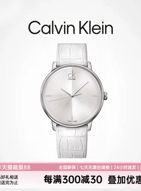 CalvinKlein【清仓款】ck手表旗舰店女简约男表潮流时尚皮带女表
