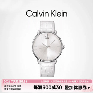 皮带女表 ck手表旗舰店女简约男表潮流时尚 CalvinKlein 清仓款