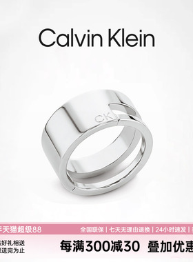 秋冬新品CalvinKlein官方正品