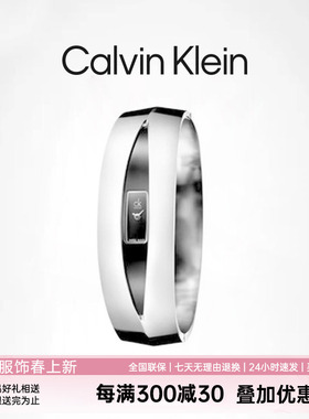 CalvinKlein【清仓】  K4T2SC11 女士时尚手表