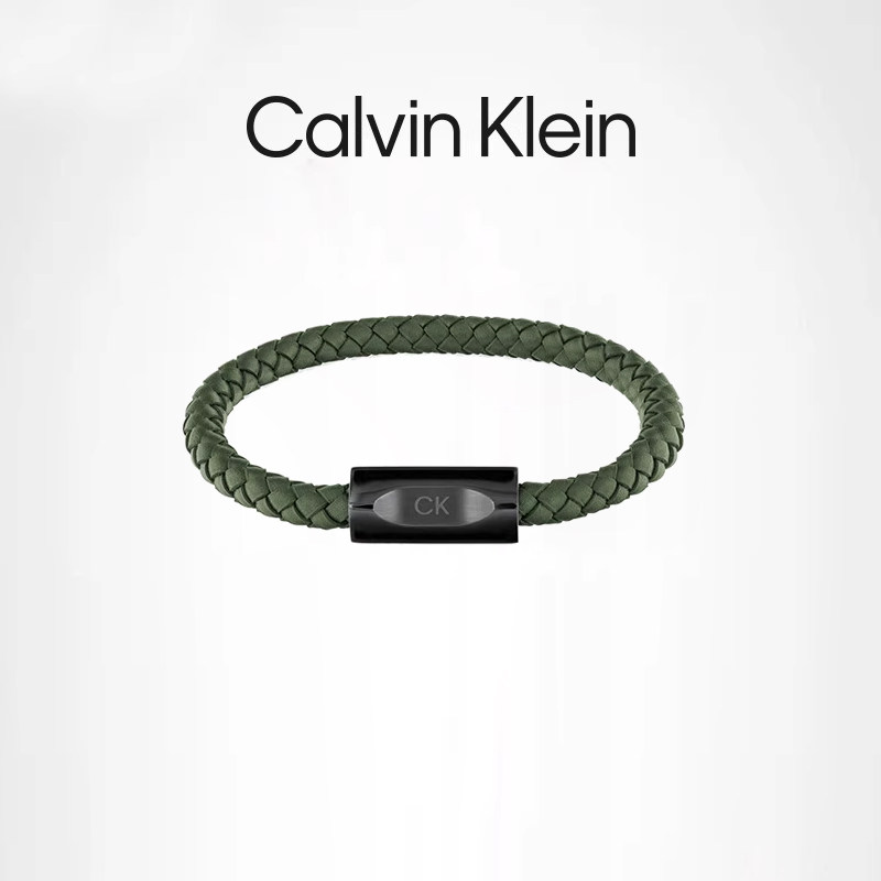 CalvinKlein【2024年新品】CK型格系列简洁编织男士手环送男友