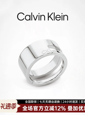 秋冬新品CalvinKlein官方正品