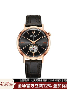 宝路华手表男表欧美表时尚皮带灰盘玫瑰金镂空机械男表97A171