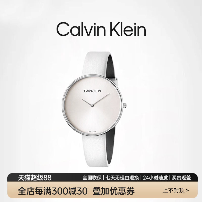 Calvin Klein【清仓款】ck手表女瑞士石英表简约时尚女士皮带表