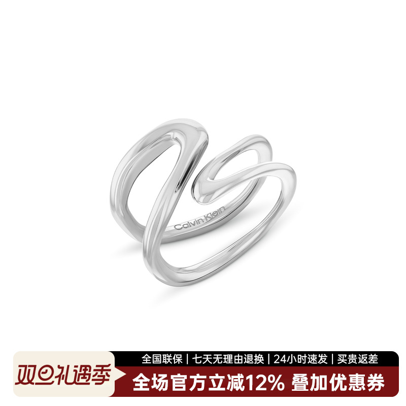 CalvinKlein【秋冬新品】官方正品CK戒指女设计感戒指女几何时代