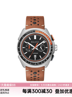 宝路华运动手表男表赛车系列石英计时码表复古运动风腕表98B427/8