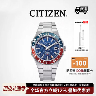 手表腕表NB6030 CITIZEN西铁城 8系列机械男士 Series 59L 官网正品