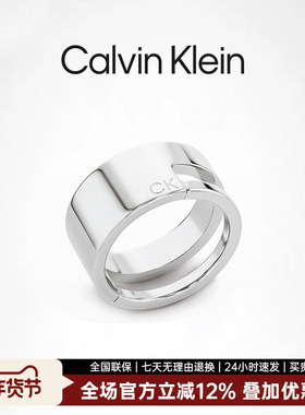 秋冬新品CalvinKlein官方正品