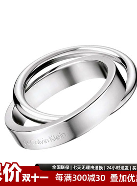 Calvin Klein【清仓款】专柜正品双环系列ck饰品情侣个性女ck戒指