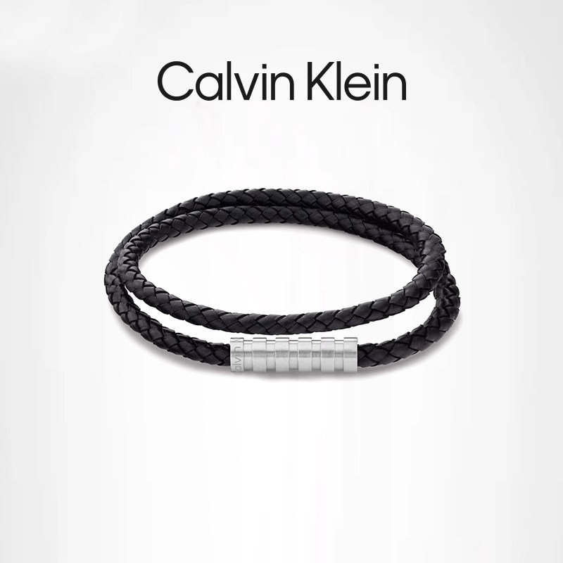 CalvinKlein【品牌新品】CK型格系列复古潮流男款磁吸手绳