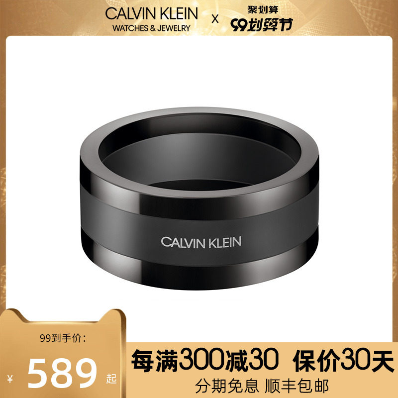 CalvinKlein/凯文克莱专柜正品男女骑士系列爆款炫酷ck戒指