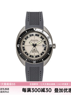 宝路华夜光表盘手表男表海洋学家黑白潜水胶带机械腕表男98B407