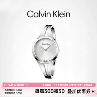 女士Ladies系列 Calvin Klein 清仓款 石英女表 K7W2S116