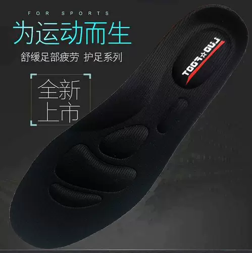 Adidas, бутсы, комфортные амортизирующие спортивные нескользящие стельки, впитывают пот и запах