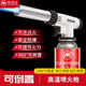 卡式 气喷枪点火器烘焙喷火器烧猪毛焊枪火焰家用喷火枪喷灯火枪头