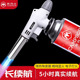 凯玛仕卡式 喷灯枪头炙烤喷头烤枪点火器喷枪点火器火枪 喷枪便携式