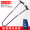 Extended chain saw with a total length of 1.2 meters and a storage bag&