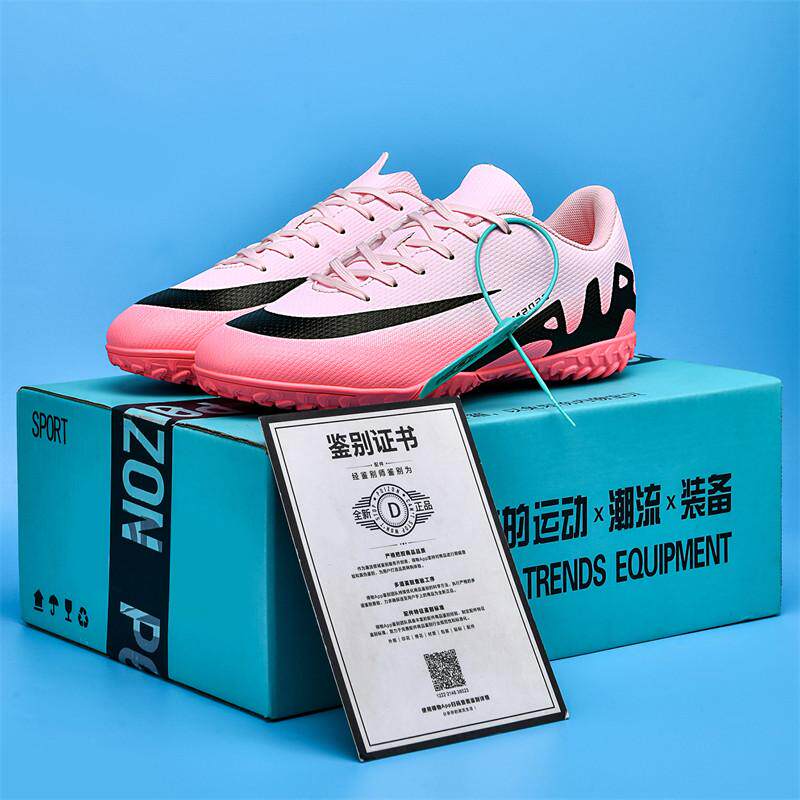 C罗碎钉TF足球鞋中小学生猎鹰防滑儿童训练鞋青少年比赛长钉男童