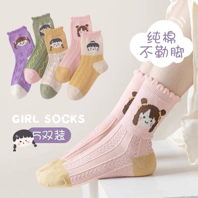 儿童长筒袜女童袜子春秋款秋季薄款女孩子高筒袜纯棉女宝宝中筒袜