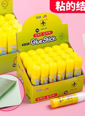 HUA JIN胶棒透明手工胶水9g装