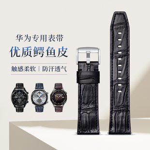 真皮46mm保时捷版 Pro手表带 华为Watch5 Buds时尚 3鳄鱼皮腕带非凡大师新款 gt4 华为手表表带GT5 iStrap