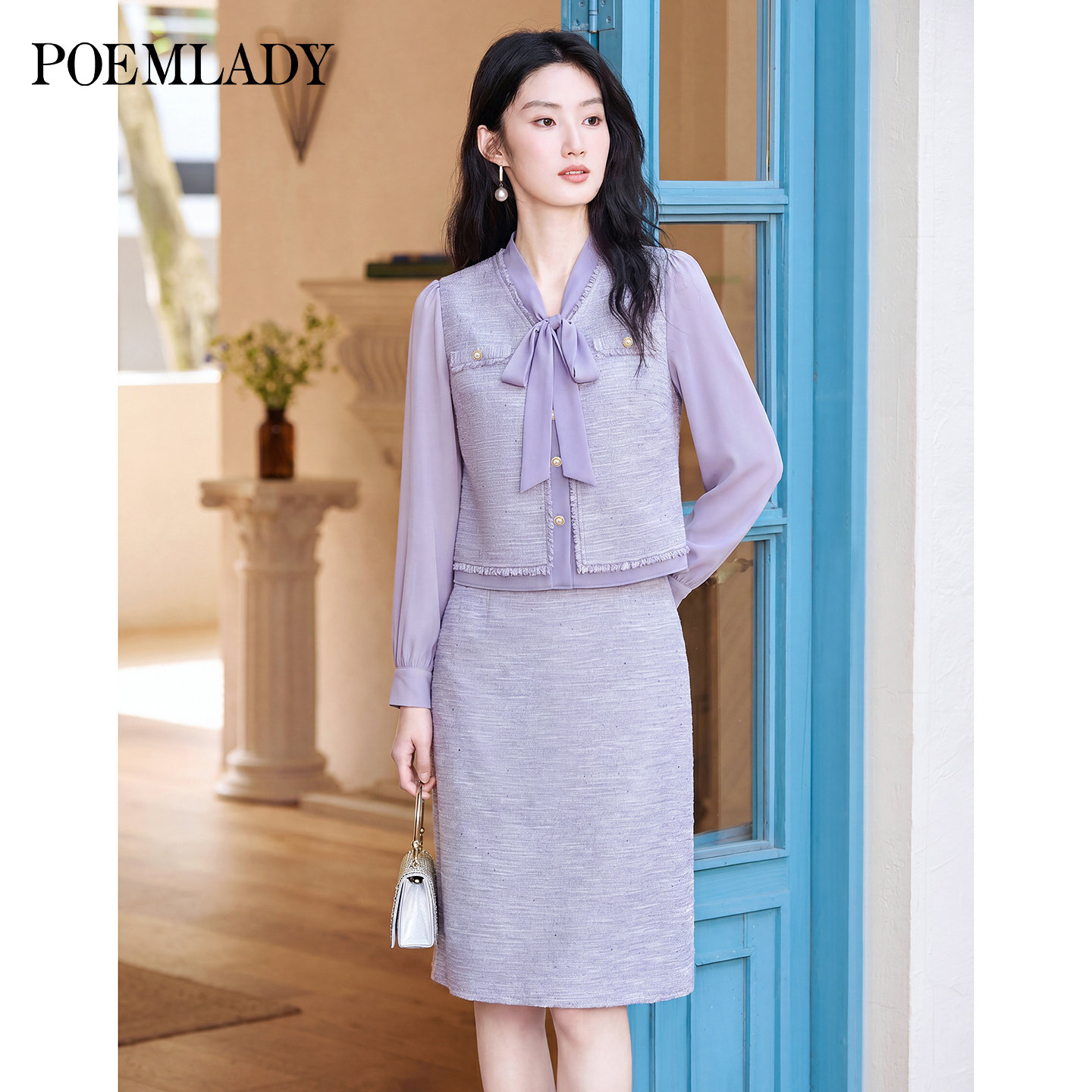 【26秋季新品】诗绪紫色小香风套装女外套半身裙通勤两件套68614