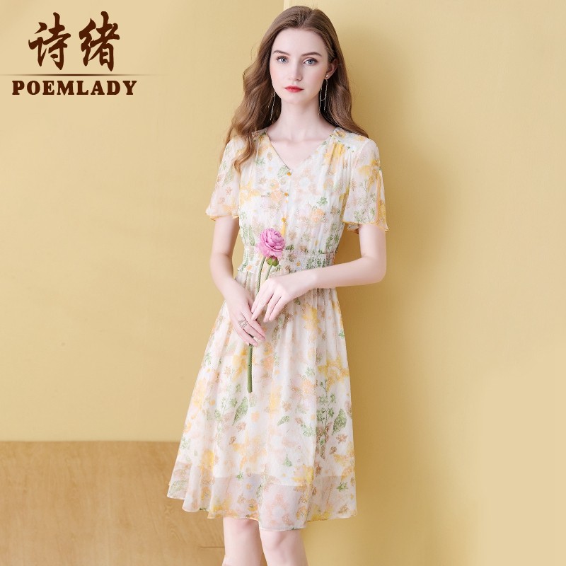 诗绪品牌轻奢100桑蚕丝真丝风铃花印花连衣裙女夏2022新款59327